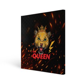 Холст квадратный с принтом the Queen в Курске, 100% ПВХ |  | queen | большая кошка | королева | корона | кошка | леопард | львица | молния