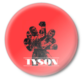 Значок с принтом Tyson в Курске,  металл | круглая форма, металлическая застежка в виде булавки | iron mike | iron mike tyson | mike tyson | бокс | железный майк | майк тайсон | таисон | тайсон