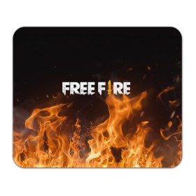 Коврик для мышки прямоугольный с принтом FREE FIRE в Курске, натуральный каучук | размер 230 х 185 мм; запечатка лицевой стороны | free fire | freefire | игра free fire | игра фрифаер | фри файр | фрифаер