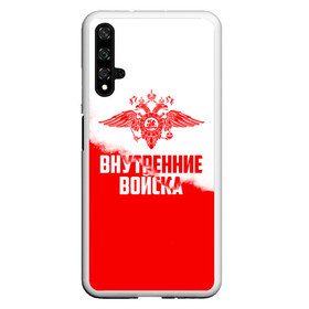 Чехол для Honor 20 с принтом Внутренние Войска в Курске, Силикон | Область печати: задняя сторона чехла, без боковых панелей | army | армия | берет | вв | вв мвд | внутренние войска | герб | краповый | мвд | орел. надпись | петлица | россии | российский | россия | русский | рф | силовики | служу россии | солдат | спецназ | увд | флаг