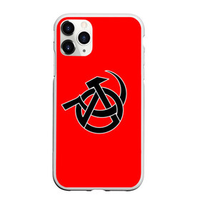 Чехол для iPhone 11 Pro матовый с принтом Анархия в Курске, Силикон |  | art | rock | sons of anarchy | анархия | арт | группа | егор летов | логотип | музыка | панк | панк рок | прикольная | рок | свобода | хаос