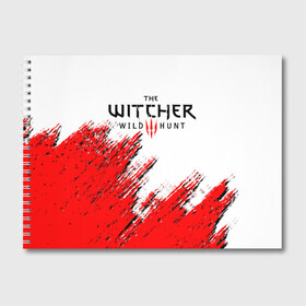 Альбом для рисования с принтом THE WITCHER в Курске, 100% бумага
 | матовая бумага, плотность 200 мг. | geralt | the witcher | the witcher wild hunt | witcher | ведьмак | ведьмак 3 | геральт | сериал