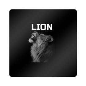 Магнит виниловый Квадрат с принтом Лев в Курске, полимерный материал с магнитным слоем | размер 9*9 см, закругленные углы | большая кошка | лев | львы