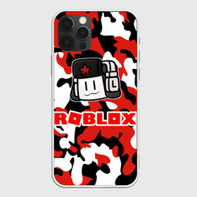 Чехол для iPhone 12 Pro Max с принтом ROBLOX в Курске, Силикон |  | game | gamer | logo | minecraft | roblox | simulator | supreme | игра | конструктор | лого | майнкрафт | персонажи | симулятор | строительство | супреме | суприм | суприме | фигура