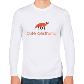 Мужской лонгслив хлопок с принтом эстетика милоты в Курске, 100% хлопок |  | 14 февраля | 8 марта | aesthetic | cute | cute fox | eevee | fox | день валентина | день всех влюблённых | иви | курама | лиса | лисичка | няяя