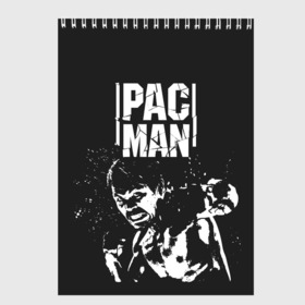 Скетчбук с принтом Pac Man в Курске, 100% бумага
 | 48 листов, плотность листов — 100 г/м2, плотность картонной обложки — 250 г/м2. Листы скреплены сверху удобной пружинной спиралью | Тематика изображения на принте: manny pacquiao | pac man | pacquiao | бокс | мэнни пакьяо | пакьяо