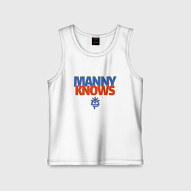 Детская майка хлопок с принтом Manny Knows в Курске,  |  | Тематика изображения на принте: manny pacquiao | pac man | pacquiao | бокс | мэнни пакьяо | пакьяо
