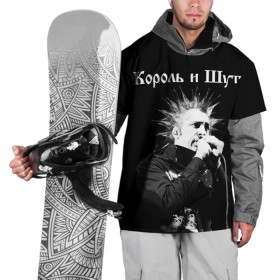 Накидка на куртку 3D с принтом Король и Шут + Анархия (спина) в Курске, 100% полиэстер |  | punk | rock | киш | король | король и шут | михаил горшенев | панки | рок | русский рок | шут