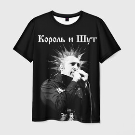 Мужская футболка 3D с принтом Король и Шут + Анархия (спина) в Курске, 100% полиэфир | прямой крой, круглый вырез горловины, длина до линии бедер | punk | rock | киш | король | король и шут | михаил горшенев | панки | рок | русский рок | шут