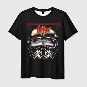 Мужская футболка 3D с принтом Ария в Курске, 100% полиэфир | прямой крой, круглый вырез горловины, длина до линии бедер | aria | rock | russian rock | ария | герой асфальта | дубинин | кипелов | маврин | рок | русский рок | холстинин