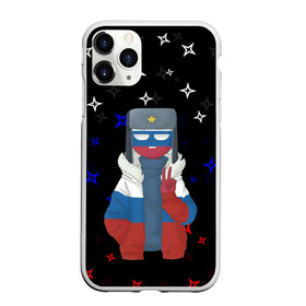 Чехол для iPhone 11 Pro матовый с принтом CountryHumans в Курске, Силикон |  | Тематика изображения на принте: country | countryhumans | америка | дружба народов | контрихуменс | патриотизм | персонажи | родина | россия | страна | страна людей | сша | талерантность