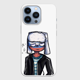 Чехол для iPhone 13 Pro с принтом CountryHumans   Россия в Курске,  |  | 23 | army | country | countryhumans | humans | memes | patriot | russia | армия | звезда | красная | мем | патриот | россия | страна | тельняшка | флаг | человечек | шапка