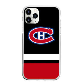 Чехол для iPhone 11 Pro Max матовый с принтом Монреаль Канадиенс в Курске, Силикон |  | canadiens | hockey | montreal | montreal canadiens | nhl | usa | канадиенс | монреаль | монреаль канадиенс | нхл | спорт | сша | хоккей | шайба