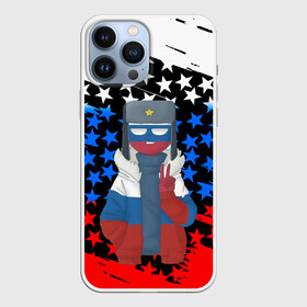 Чехол для iPhone 13 Pro Max с принтом CountryHumans. в Курске,  |  | country | countryhumans | америка | дружба народов | контрихуменс | патриотизм | персонажи | родина | россия | страна | страна людей | сша | талерантность