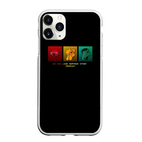 Чехол для iPhone 11 Pro Max матовый с принтом Do you like hurting people ? в Курске, Силикон |  | aesthetic | hotline_miami | retro_wave | synth_wave | маями | неон | ретро | хотлайн майями | эстетика