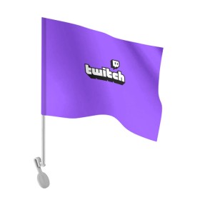 Флаг для автомобиля с принтом Twitch в Курске, 100% полиэстер | Размер: 30*21 см | Тематика изображения на принте: twich | twitch | twitch logo | twitch tv | твитч | твитч тв | твич | твич тв