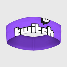 Повязка на голову 3D с принтом Twitch в Курске,  |  | twich | twitch | twitch logo | twitch tv | твитч | твитч тв | твич | твич тв