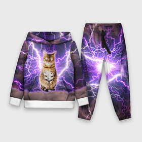 Детский костюм 3D (с толстовкой) с принтом Котушка Теслы в Курске,  |  | cat | lightning | lightning cat | tesla | арт с котом | грозовой кошак | катушка теслы | кот | кот мем | котейка | котушка теслы | котяра | кошак | кошка | мем с котом | молнии | тесла