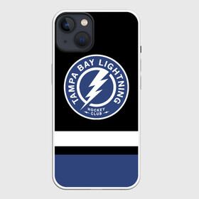 Чехол для iPhone 13 с принтом Тампа Бэй Лайтнинг в Курске,  |  | hockey | lightning | nhl | tampa bay | tampa bay lightning | usa | лайтнинг | нхл | спорт | сша | тампа бэй | тампа бэй лайтнинг | хоккей | шайба