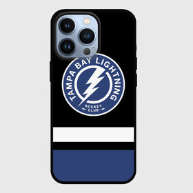 Чехол для iPhone 13 Pro с принтом Тампа Бэй Лайтнинг в Курске,  |  | Тематика изображения на принте: hockey | lightning | nhl | tampa bay | tampa bay lightning | usa | лайтнинг | нхл | спорт | сша | тампа бэй | тампа бэй лайтнинг | хоккей | шайба