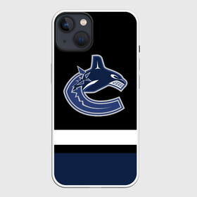 Чехол для iPhone 13 с принтом Vancouver Canucks в Курске,  |  | canucks | hockey | nhl | usa | vancouver | vancouver canucks | ванкувер | ванкувер кэнакс | кэнакс | накс | нхл | спорт | сша | хоккей | шайба