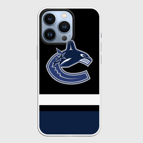Чехол для iPhone 13 Pro с принтом Vancouver Canucks в Курске,  |  | Тематика изображения на принте: canucks | hockey | nhl | usa | vancouver | vancouver canucks | ванкувер | ванкувер кэнакс | кэнакс | накс | нхл | спорт | сша | хоккей | шайба