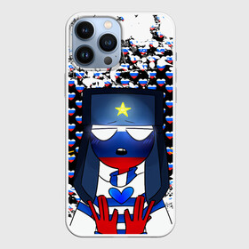 Чехол для iPhone 13 Pro Max с принтом CountryHumans. в Курске,  |  | country | countryhumans | америка | дружба народов | контрихуменс | патриотизм | персонажи | родина | россия | страна | страна людей | сша | талерантность