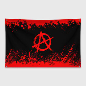 Флаг-баннер с принтом АНАРХИЯ в Курске, 100% полиэстер | размер 67 х 109 см, плотность ткани — 95 г/м2; по краям флага есть четыре люверса для крепления | anarchy | riot | rock | анархия | бунт | знаки | музыка | панки | рок | символ