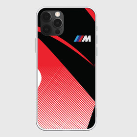 Чехол для iPhone 12 Pro Max с принтом BMW в Курске, Силикон |  | amg | bmw | car | cars | drift | m5 | race | supercars | x6 | бмв | бумер | дрифт | скорость | тест | тест драйв | тюнинг | форма