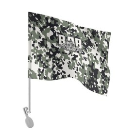 Флаг для автомобиля с принтом ВДВ в Курске, 100% полиэстер | Размер: 30*21 см | 23 февраля | t | армейка | армия | вдв | вдвшник | воздушно | войска | герб | голубые береты | десант | десантник | десантные | десантура | за вдв | зеленка | зеленый | знак | камуфляж | маскировка