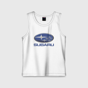 Детская майка хлопок с принтом  SUBARU в Курске,  |  | 2020 | auto | forester | impreza | outback | sport | sti | subaru | tribeca | wrx | авто | автомобиль | автомобильные | аутбек | бренд | врх | импреза | марка | машины | оутбек | спорт | сти | субару | трибека | форестер