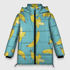 Женская зимняя куртка 3D с принтом Банановый дождь в Курске, верх — 100% полиэстер; подкладка — 100% полиэстер; утеплитель — 100% полиэстер | длина ниже бедра, силуэт Оверсайз. Есть воротник-стойка, отстегивающийся капюшон и ветрозащитная планка. 

Боковые карманы с листочкой на кнопках и внутренний карман на молнии | банан | банановый | бананы | здоровое питание | зп | овощи | паттерн | плод | плоды | фрукт | фрукты | ягоды