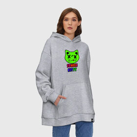 Худи SuperOversize хлопок с принтом Zombie Kitty в Курске, 70% хлопок, 30% полиэстер, мягкий начес внутри | карман-кенгуру, эластичная резинка на манжетах и по нижней кромке, двухслойный капюшон
 | зомби | каваи | кислота | кот | котик | кошка | милый | монстр | пиксельный арт | радуга | яркий