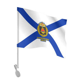 Флаг для автомобиля с принтом Балтийский флот ВМФ РФ в Курске, 100% полиэстер | Размер: 30*21 см | 23 февраля | army | армейка | армия | бф | вмс | вмф | военно | войска | герб | дкбф | знак | каспийская флотилия | лого | мичман | море | морпех | морская | морские | морской | моряк | орел | пехота | подводник