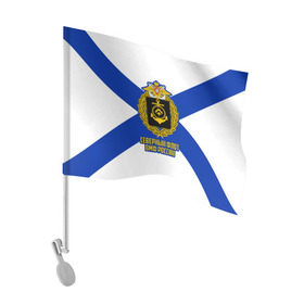 Флаг для автомобиля с принтом Северный флот ВМФ России в Курске, 100% полиэстер | Размер: 30*21 см | 23 февраля | army | армейка | армия | бф | вмс | вмф | военно | войска | герб | дкбф | знак | каспийская флотилия | лого | мичман | море | морпех | морская | морские | морской | моряк | орел | пехота | подводник