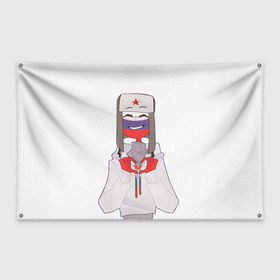 Флаг-баннер с принтом Country Humans в Курске, 100% полиэстер | размер 67 х 109 см, плотность ткани — 95 г/м2; по краям флага есть четыре люверса для крепления | countryhumans | картинки | персонаж | прикольные картинки