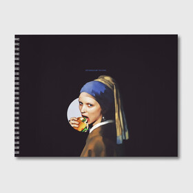 Альбом для рисования с принтом Het meisje met de parel в Курске, 100% бумага
 | матовая бумага, плотность 200 мг. | бургер | девушка с жемчужиной | девушка с жемчужной серёжкой | картина | мара | руни мара | серёжка | ян вермеер