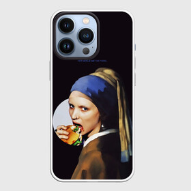 Чехол для iPhone 13 Pro с принтом Het meisje met de parel в Курске,  |  | бургер | девушка с жемчужиной | девушка с жемчужной серёжкой | картина | мара | руни мара | серёжка | ян вермеер