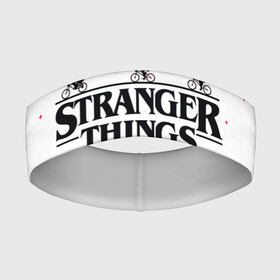 Повязка на голову 3D с принтом STRANGER THINGS в Курске,  |  | netflix | stranger things | trend | арт | герой | загадочные события | кино | лого | надпись | наука | нетфликс | очень странные дела | парню | персонаж | прикольная | ребенку | сериал | тренд | фантастика