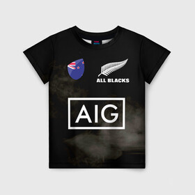Детская футболка 3D с принтом ALL BLACKS в Курске, 100% гипоаллергенный полиэфир | прямой крой, круглый вырез горловины, длина до линии бедер, чуть спущенное плечо, ткань немного тянется | Тематика изображения на принте: all blacks | new zealandd | rugby | новая зеландия | олл блэкс | регби | хака