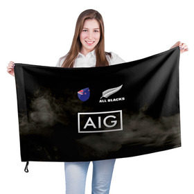 Флаг 3D с принтом ALL BLACKS в Курске, 100% полиэстер | плотность ткани — 95 г/м2, размер — 67 х 109 см. Принт наносится с одной стороны | all blacks | new zealandd | rugby | новая зеландия | олл блэкс | регби | хака