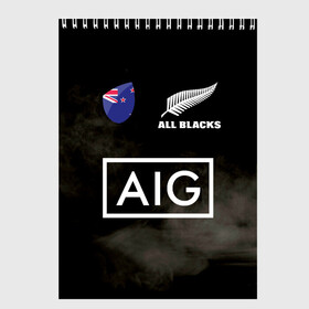 Скетчбук с принтом ALL BLACKS в Курске, 100% бумага
 | 48 листов, плотность листов — 100 г/м2, плотность картонной обложки — 250 г/м2. Листы скреплены сверху удобной пружинной спиралью | all blacks | new zealandd | rugby | новая зеландия | олл блэкс | регби | хака