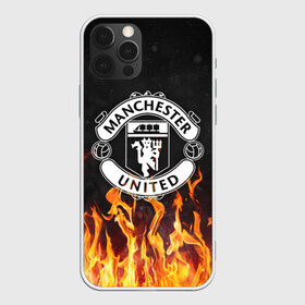 Чехол для iPhone 12 Pro Max с принтом МАНЧЕСТЕР ЮНАЙТЕД в Курске, Силикон |  | fc | fcmu | football | football club | manchester united | red devils | sport | красные дьяволы | манчестер юнайтед | спорт | фк | фкмю | футбол | футбольный клуб