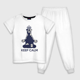 Детская пижама хлопок с принтом Keep Calm в Курске, 100% хлопок |  брюки и футболка прямого кроя, без карманов, на брюках мягкая резинка на поясе и по низу штанин
 | bear | calm | keep | keep calm | krown | meditation | корона | медведь | медитация | спокойствие