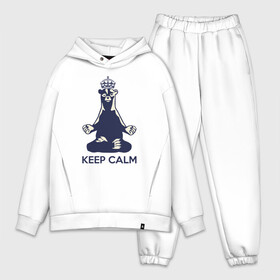 Мужской костюм хлопок OVERSIZE с принтом Keep Calm в Курске,  |  | bear | calm | keep | keep calm | krown | meditation | корона | медведь | медитация | спокойствие