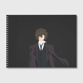 Альбом для рисования с принтом Osamu Dazai в Курске, 100% бумага
 | матовая бумага, плотность 200 мг. | Тематика изображения на принте: bungou | dazai | dogs | osamu | stray | асаму | бродячие псы | бродячих | дадзай | дазай | литературные гении | осаму | проза | псов