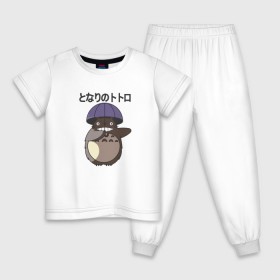Детская пижама хлопок с принтом Мой сосед Тоторо GHIBLI в Курске, 100% хлопок |  брюки и футболка прямого кроя, без карманов, на брюках мягкая резинка на поясе и по низу штанин
 | Тематика изображения на принте: ghibli | hayao | miyazaki | studio ghibli | аниме | гений | гибли | зонт | лучший | манга | миядзаки | мой сосед тоторо | смешной тоторо | студия гибли | тоторо | хаяо миядзаки | художник | япония