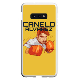 Чехол для Samsung S10E с принтом Canelo Alvarez в Курске, Силикон | Область печати: задняя сторона чехла, без боковых панелей | 