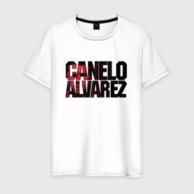Мужская футболка хлопок с принтом Canelo Alvarez в Курске, 100% хлопок | прямой крой, круглый вырез горловины, длина до линии бедер, слегка спущенное плечо. | Тематика изображения на принте: 