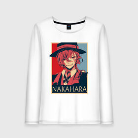 Женский лонгслив хлопок с принтом Nakahara в Курске, 100% хлопок |  | ahegao | anime | bungou stray dogs | girl | girls | japan | senpai | аниме | ахегао | великий из бродячих псов | девушка | семпай | сенпай | химико | япония